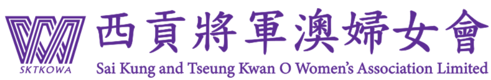 慈善團體